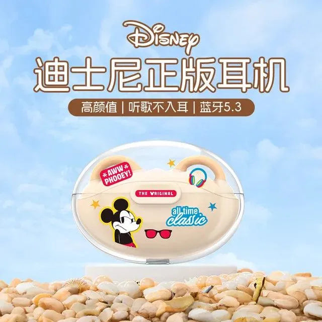 Disney K03 Bluetooth Earphones - Bear Hugs