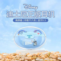 Disney K03 Bluetooth Earphones - Bear Hugs