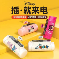 Disney Portable Charging Power Capsule (For iPhone & Android) - Bear Hugs