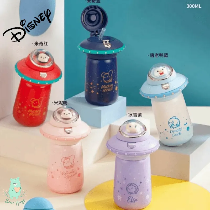 Disney Space Ship Vacuum Cup (300 ml) - Bear Hugs