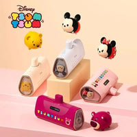 Disney Tsum Tsum Compact Power Bank (For iPhone & Android) - Bear Hugs