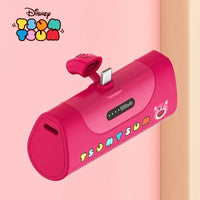 Disney Tsum Tsum Compact Power Bank (For iPhone & Android) - Bear Hugs