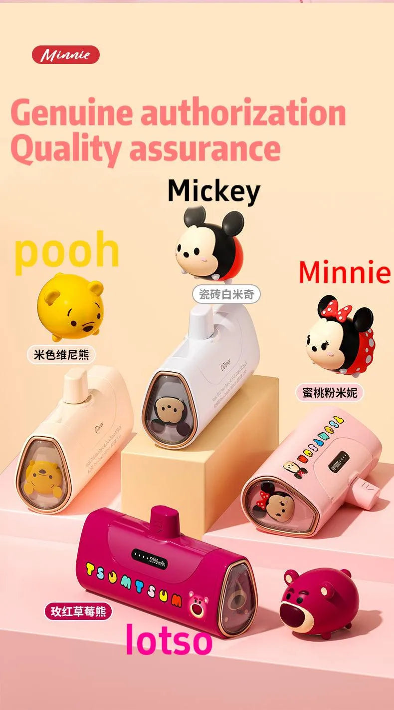 Disney Tsum Tsum Compact Power Bank (For iPhone & Android) - Bear Hugs