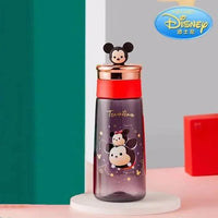 Disney Tsum Tsum Figurehead Bottle (500 ml) - Bear Hugs