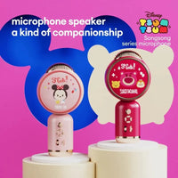 Disney YG-10 Fan Shaped Portable Karaoke Speaker - Bear Hugs