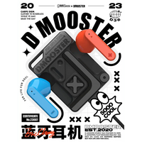 DMOOSTER D36 Wireless Earphones - Bear Hugs