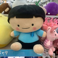 K-Cuddle Doll Plushie (35 cm)