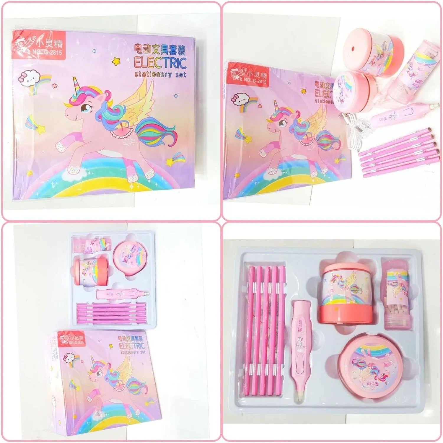 Electric Stationery Set for Kids (Space & Unicorn Theme) - Bear Hugs