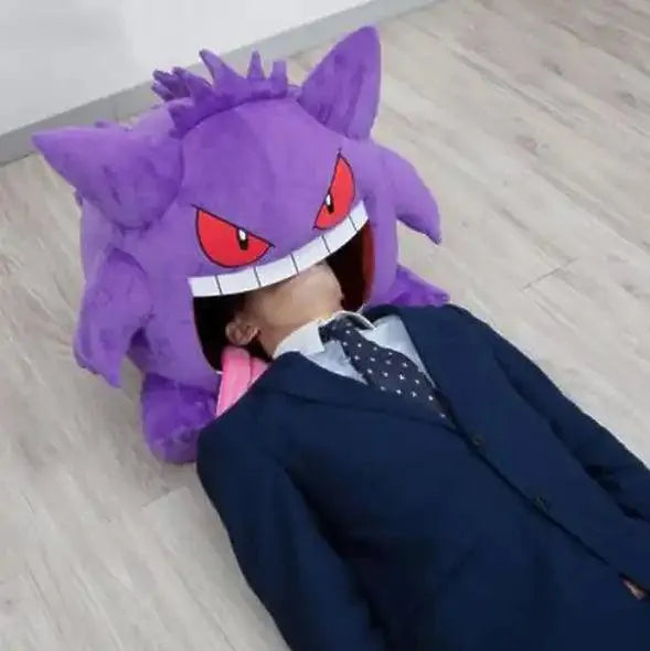 Gengar Cushion Plus Blanket - Bear Hugs