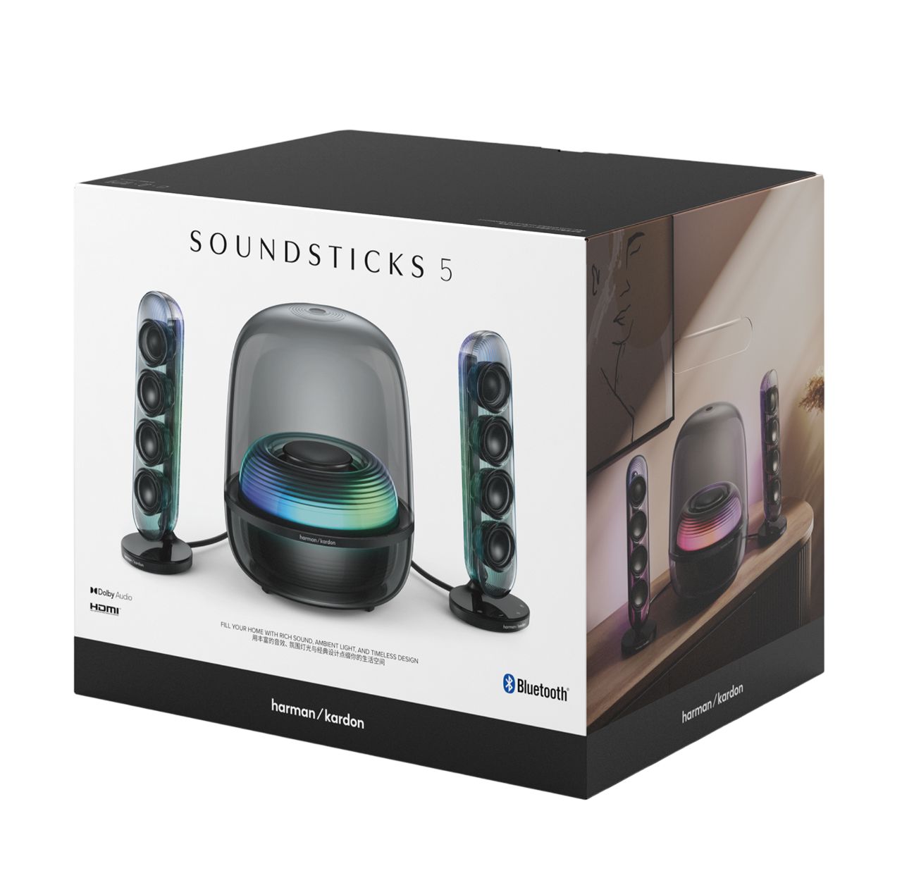 Harman Kardon SoundSticks 5 Bluetooth Speaker