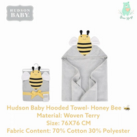 Hudson Baby Hooded Towel | Honey Bee - Bear Hugs