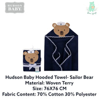 Hudson Baby Hooded Towel | Sailor Bear - Bear Hugs