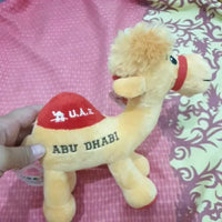 Desert Wanderer Camel Plushie (25 cm)
