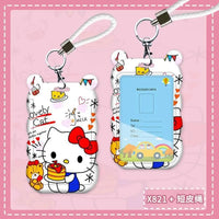 Sanliou Wavy Wonders ID Holder