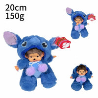 Monchhichi Stitch Cosplay Plush Toy (22 cm)