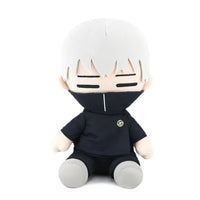 Jujutsu Kaisen Sitting Plush Collection (23 cm)