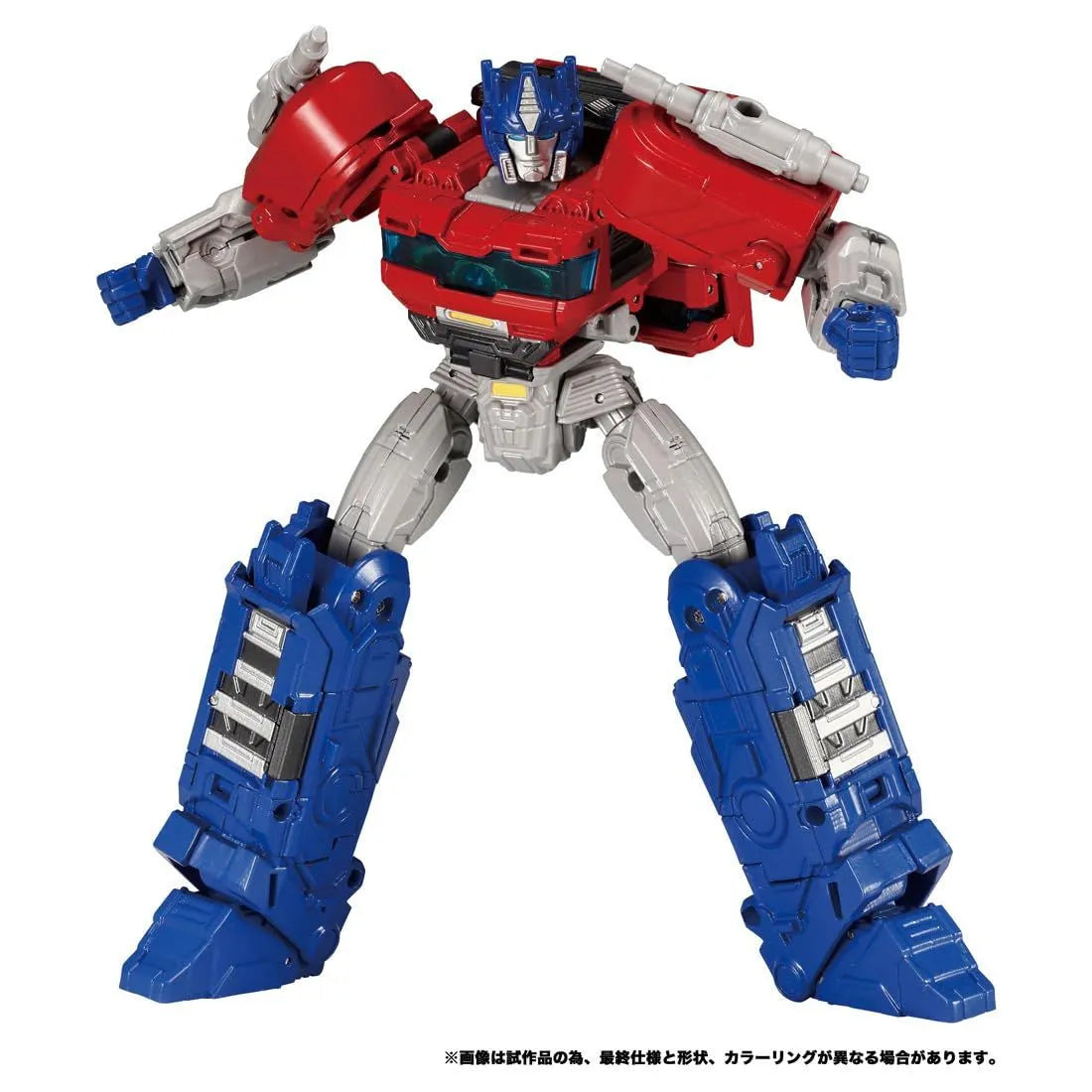 Transformers One Brave Commander Optimus Prime Figure