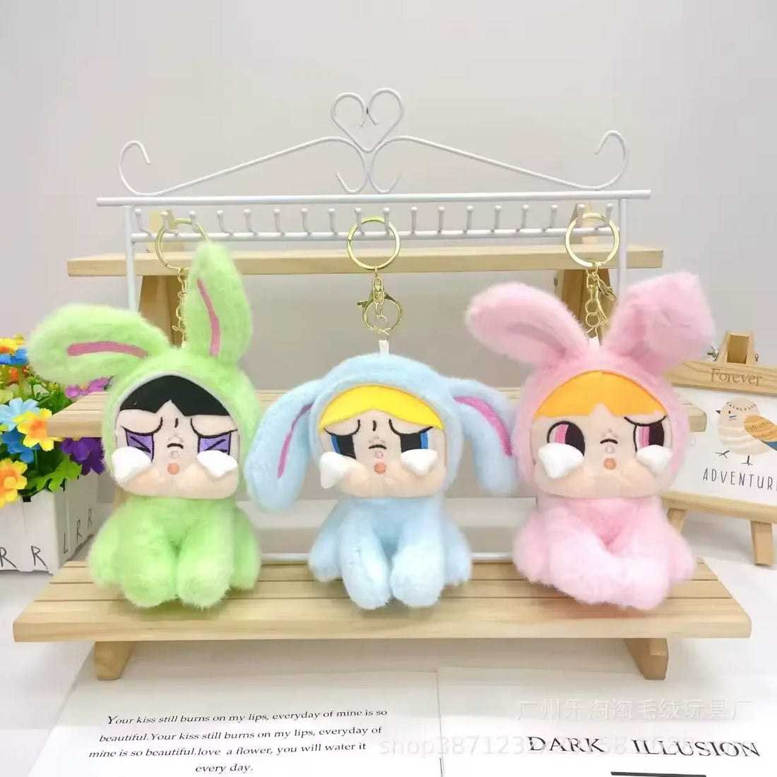 CRYBABY Teardrop Tot Plush Keychain