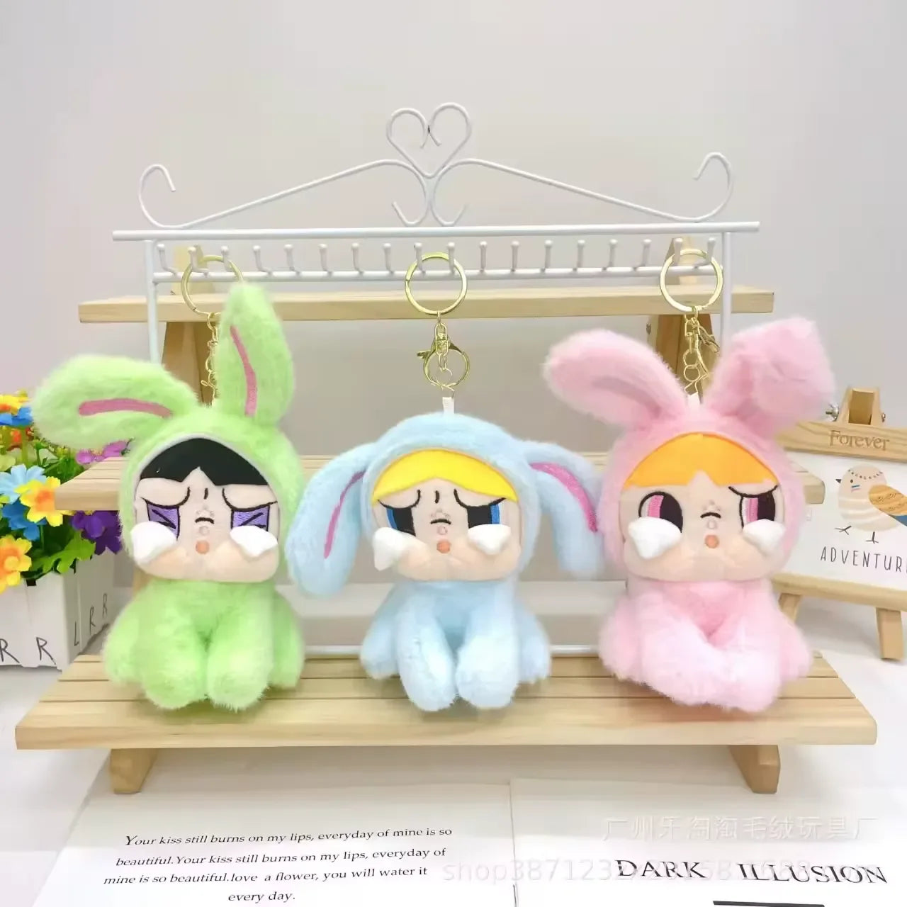 CRYBABY Teardrop Tot Plush Keychain