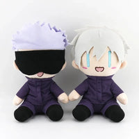 Jujutsu Kaisen Sitting Plush Collection (23 cm)