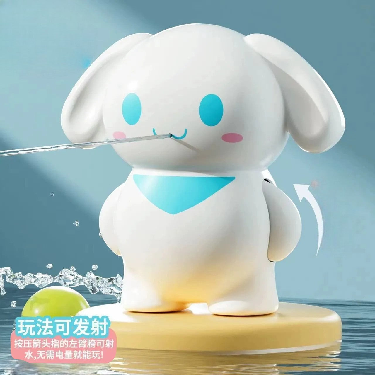 Surprise Squirt Water Gun Prank Toy