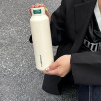 StarBX Silk Glaze Bottle (550 ml)