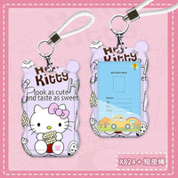 Sanliou Wavy Wonders ID Holder