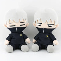Jujutsu Kaisen Sitting Plush Collection (23 cm)