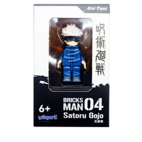 Sunrise Pop Jujutsu Kaisen Bricks Man Figures