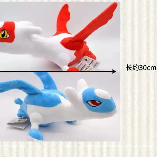 Pokimoen  Soaring Siblings Plush (30 cm)