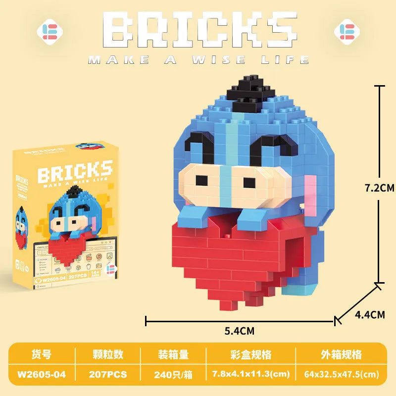 DZNY Bricks Micro Building Blocks