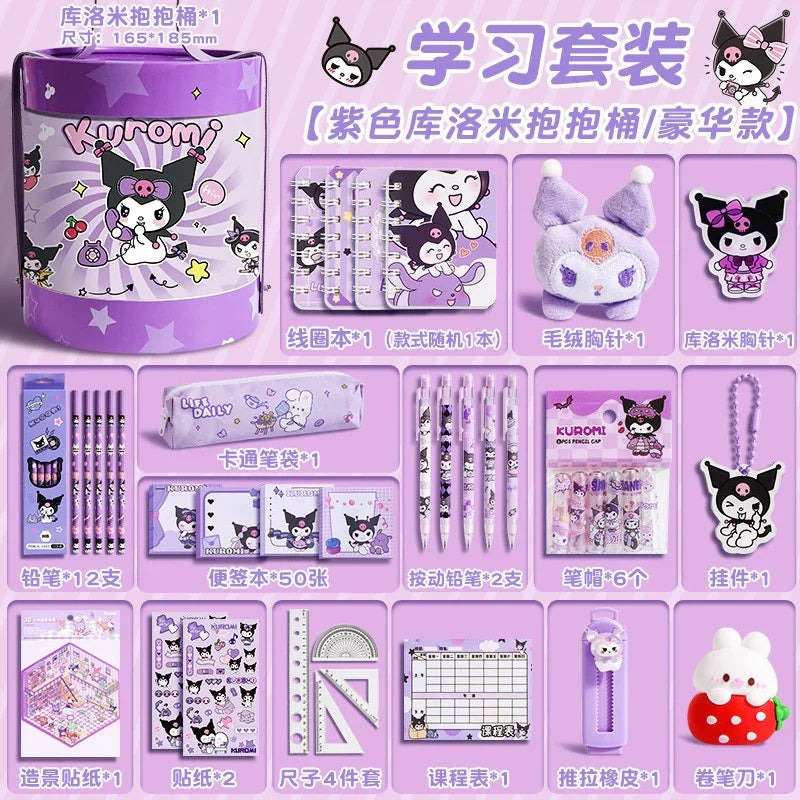 Sanliou Hug Bucket Stationery Set