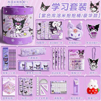 Sanliou Hug Bucket Stationery Set