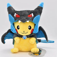 Pikachu Cosplay Mash-up Plushies (23 cm)