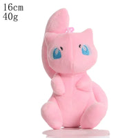 Pokémon Pal Premium Plush Keychain