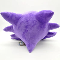 Haunter Spooky Grin Plushie (30 cm)