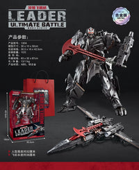 Trans4mers Legendary Galvatron Figure (32 cm)