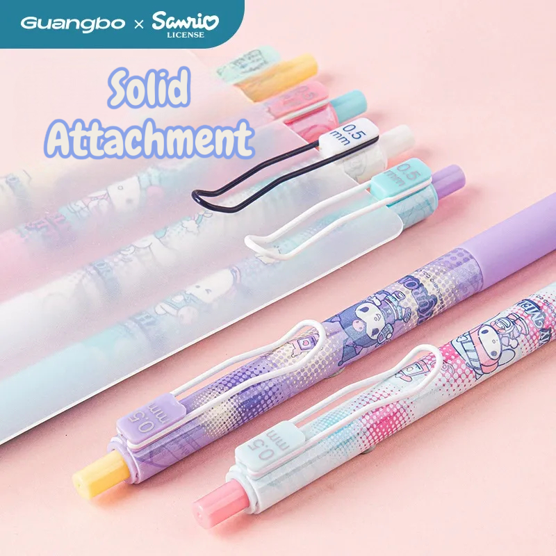 Sanliou Guangbo 82207 Mystery Gel Pen
