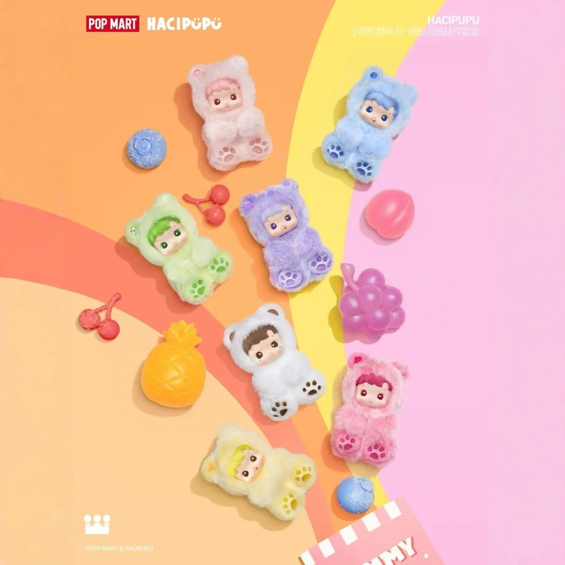 Boîte aveugle de la série Hacipupu Gummy Bear 