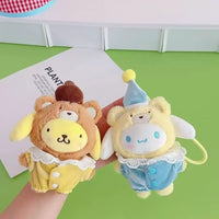 Sanliou Latte Baby Loop Ring Keychain