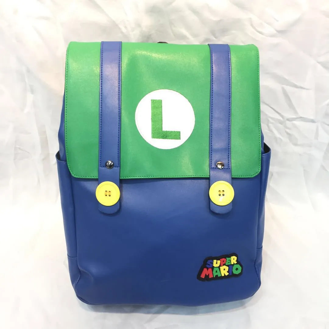 Super School Mode Mareo Bag