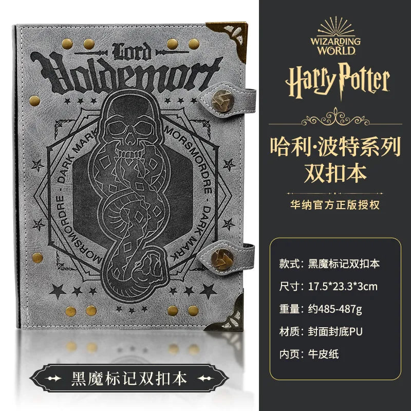 HP Marauders Map & Death Mark Journals