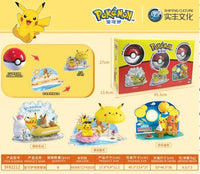 Pokimoen Pokeball Party Figurines