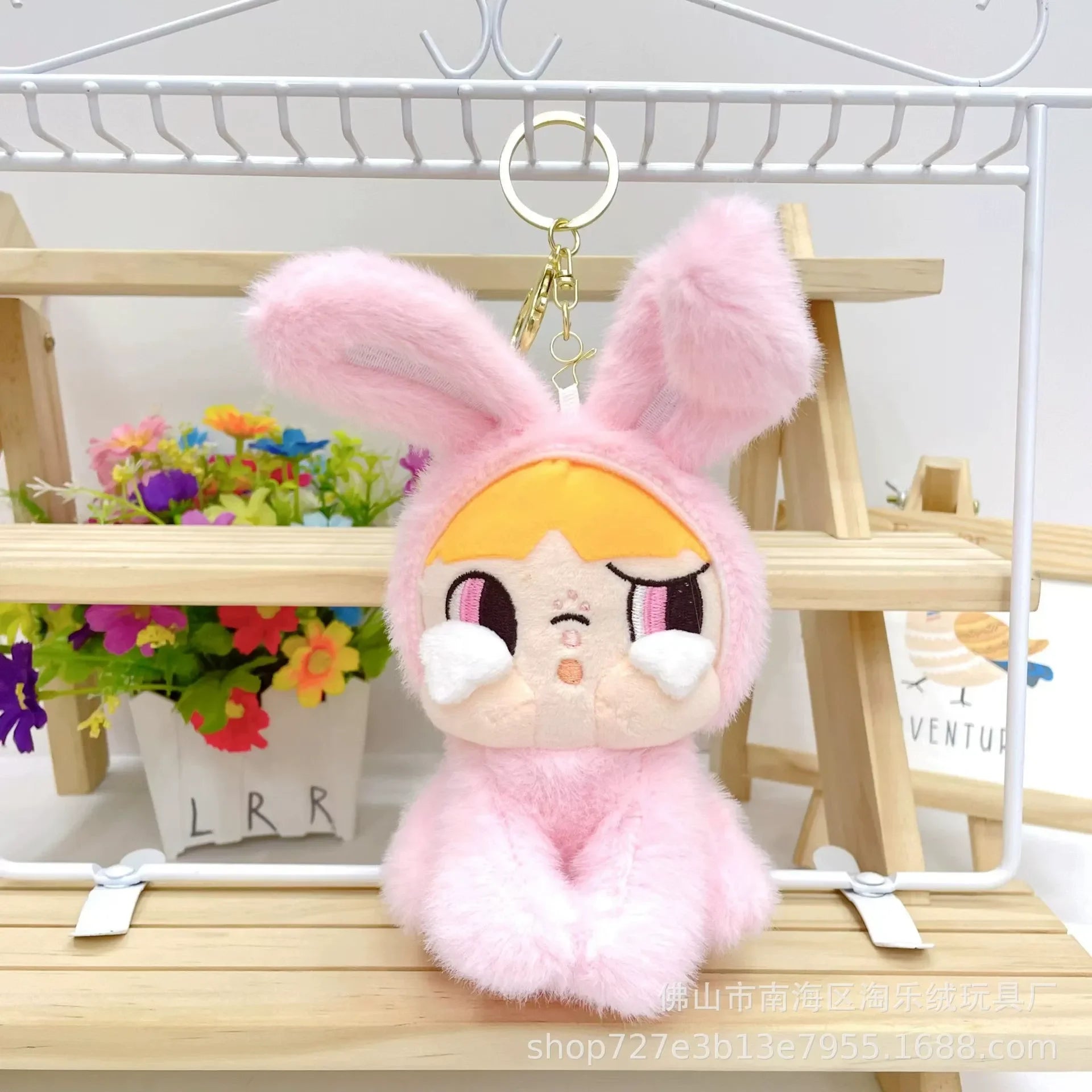 CRYBABY Teardrop Tot Plush Keychain