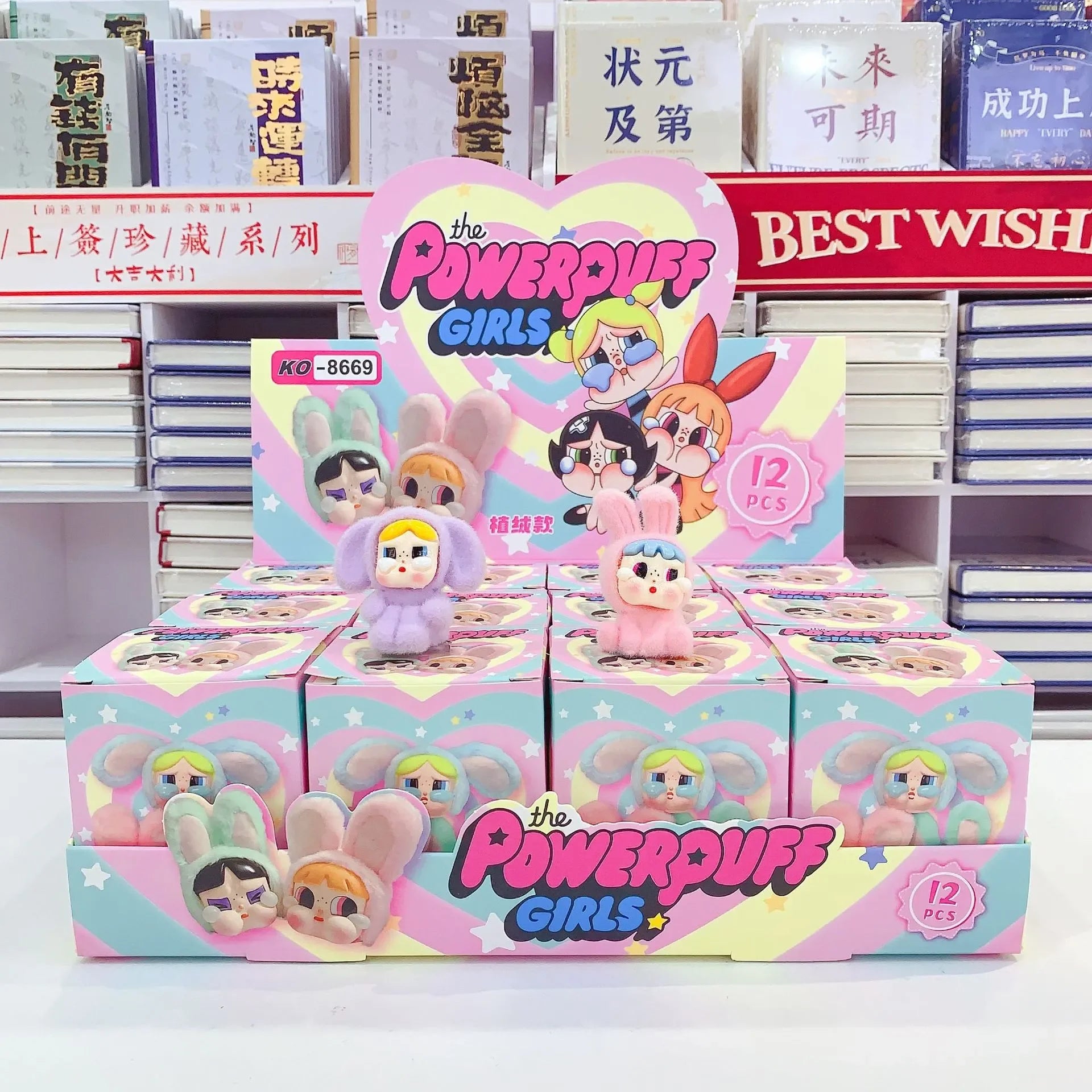 Crybaby Powerpuff Girls Mini Blind Box