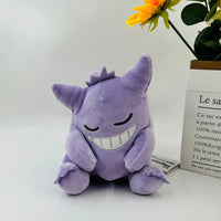 Pokemon Slumbering Gengar Plush (20 cm)
