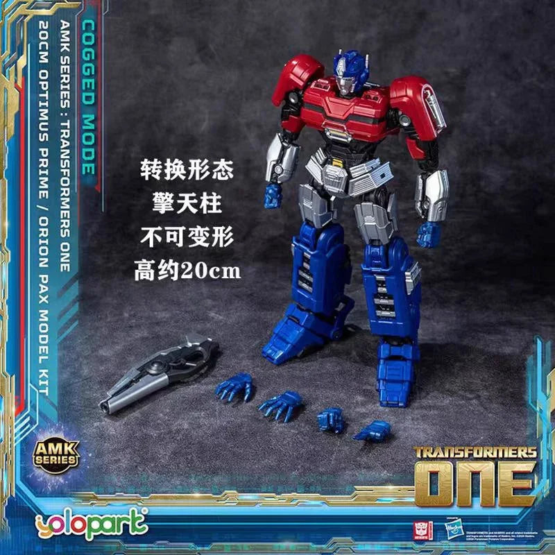 Yolopark Origin Trans4mers Figurines