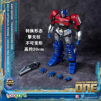 Yolopark Origin Trans4mers Figurines