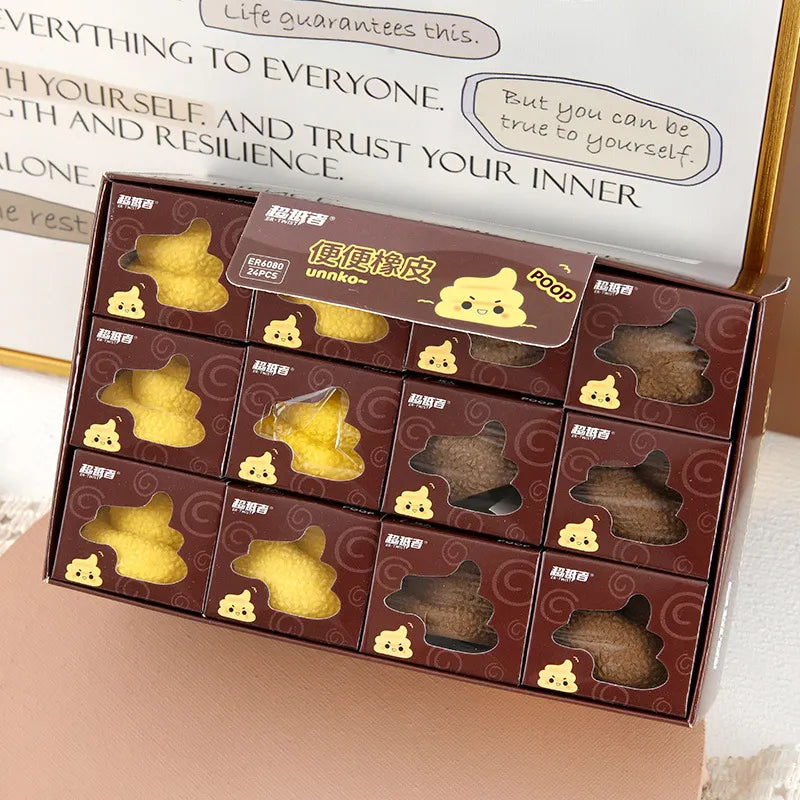 Poop Swirl Miniature Prank Eraser