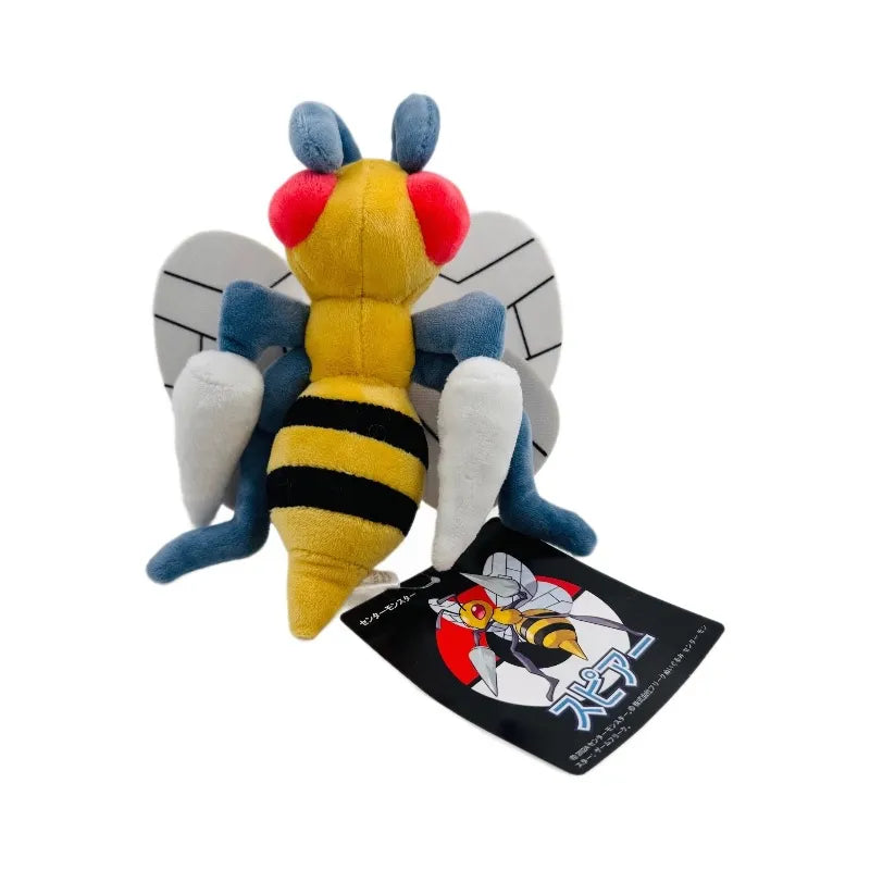 Honey Hugger Beedrill Plushie (18 cm)